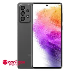 گوشی موبایل سامسونگ مدل GALAXY A73 5G دو سیم کارت ظرفیت 128 گیگابایت و رم 6 گیگابایت - آنی باکس