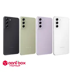 گوشی موبایل سامسونگ مدل GALAXY S21 FE 5G دو سیم کارت ظرفیت 128 گیگابایت و رم 8 گیگابایت - آنی باکس