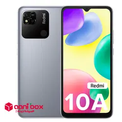 گوشی موبایل شیائومی مدل REDMI 10A دو سیم‌ کارت ظرفیت 64 گیگابایت و رم 3 گیگابایت - آنی باکس