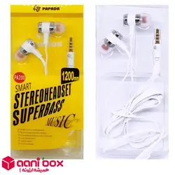 هندزفری پاپادا مدل PA200 - آنی باکس