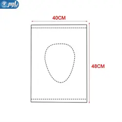 کاور توالت فرنگی یکبار مصرف بسته 10 عددی