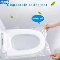 کاور توالت فرنگی یکبار مصرف بسته 10 عددی