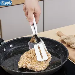 کفگیر سرخ کن و روغن گیر