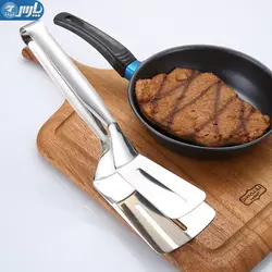 کفگیر سرخ کن و روغن گیر