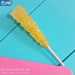 چوب نبات سلولزی پارس تینا بسته 11000 عددی