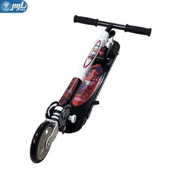 اسکوتر تاشو Parooke