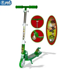 اسکوتر تاشو Parooke