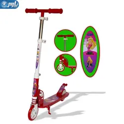 اسکوتر تاشو Parooke