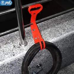 دستگیره نگهدارنده شیلنگ