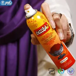 اسپری زعفران زرافشان