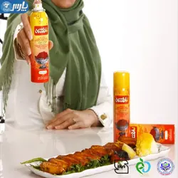 اسپری زعفران زرافشان