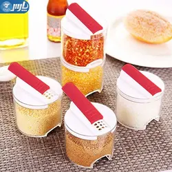 جا ادویه چرخشی 5 تایی