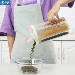 ظرف سه قسمتی حبوبات
