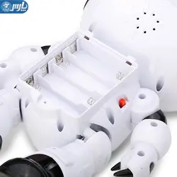 آدم آهنی کنترلی سخنگو