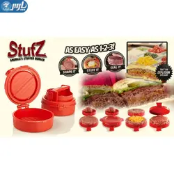 همبرگر ساز stufz