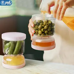 ظرف نگهدارنده خیارشور