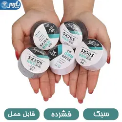 جوراب فشرده طرح قرص