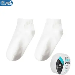 جوراب فشرده طرح قرص