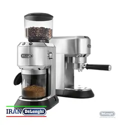 ست اسپرسو ساز EC685.M با آسیاب قهوه KG521.M دلونگی