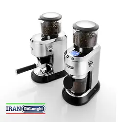 ست اسپرسو ساز EC685.M با آسیاب قهوه KG521.M دلونگی