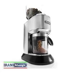 ست اسپرسو ساز EC685.M با آسیاب قهوه KG521.M دلونگی