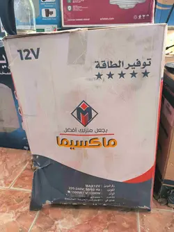 آبگرمکن/ ابگرمکن ماکسیما مدل ۱۲v