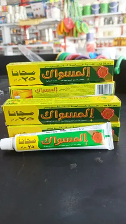 خمیر دندان طبیعی المسواک