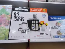 آبمیوه گیری چهارکاره جی پاس مدل GSB5451
Geepas GSB5451 4-in-1 Juicer &amp; Blender