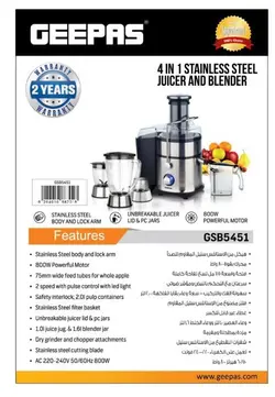 آبمیوه گیری چهارکاره جی پاس مدل GSB5451
Geepas GSB5451 4-in-1 Juicer &amp; Blender