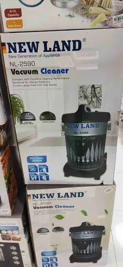 جارو برقی نیولند مدل NL-2590