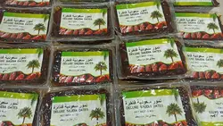 خرما وارداتی عربستان درجه یک