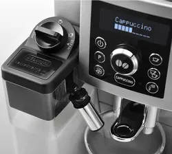 اسپرسوساز دلونگی مدل ECAM 23.466