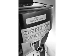 اسپرسوساز دلونگی مدل Magnifica S ECAM 22.360.B