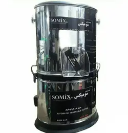 سبزی خردکن سومیکس مدل SO-55N