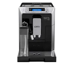 اسپرسو ساز دلونگی مدل ECAM 45.760.b