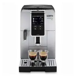 اسپرسوساز دلونگی مدل Dinamica Plus ECAM 370.85