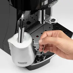 اسپرسوساز دلونگی مدل Magnifica S ECAM21.116.B