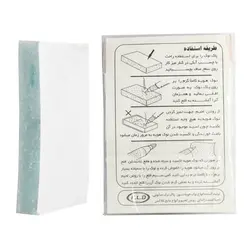 پاک نوک صابونی کوچک