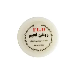 روغن لحیم 20 گرمی مرغوب