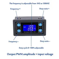 ماژول ژنراتور موج PWM مدل XY-PWM