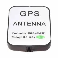 آنتن اکتیو GPS Active با طول 3متر دارای سوکت SMA