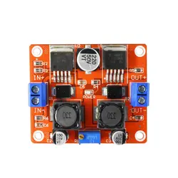 ماژول کاهنده و افزاینده LM2596-LM2577 با قابلیت کنترل جریان خروجی