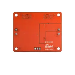 ماژول کاهنده و افزاینده LM2596-LM2577 با قابلیت کنترل جریان خروجی