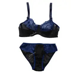 ست شورت و سوتین توری گیپور فنردار کد HP-US401 - هماپوش