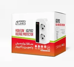 محافظ ولتاژ گرین لاین مدل GLP102