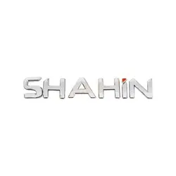 آرم صندوق عقب خودرو مدل ARM-SHIN-717 مناسب برای شاهین