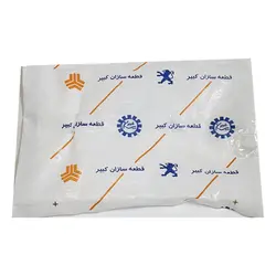 آرم جلو خودرو قطعه سازان کبیر مدل ARM-PRD-981 مناسب برای پراید 132