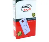 محافظ برق OMD مدل 601 - 1.5 متری