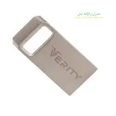 فلش ۳۲ گیگ وریتی VERITY V810 USB3.0