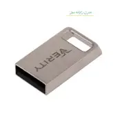فلش ۳۲ گیگ وریتی VERITY V810 USB3.0